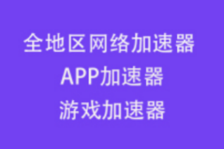 panda vnp pro官方网站字幕在线视频播放