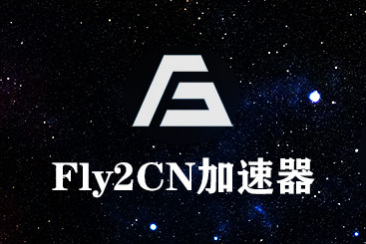 老王加速npv最新版下载字幕在线视频播放