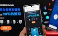 betternet官网ios字幕在线视频播放